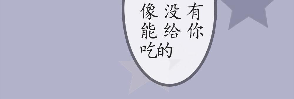 2下雨天适合发呆
