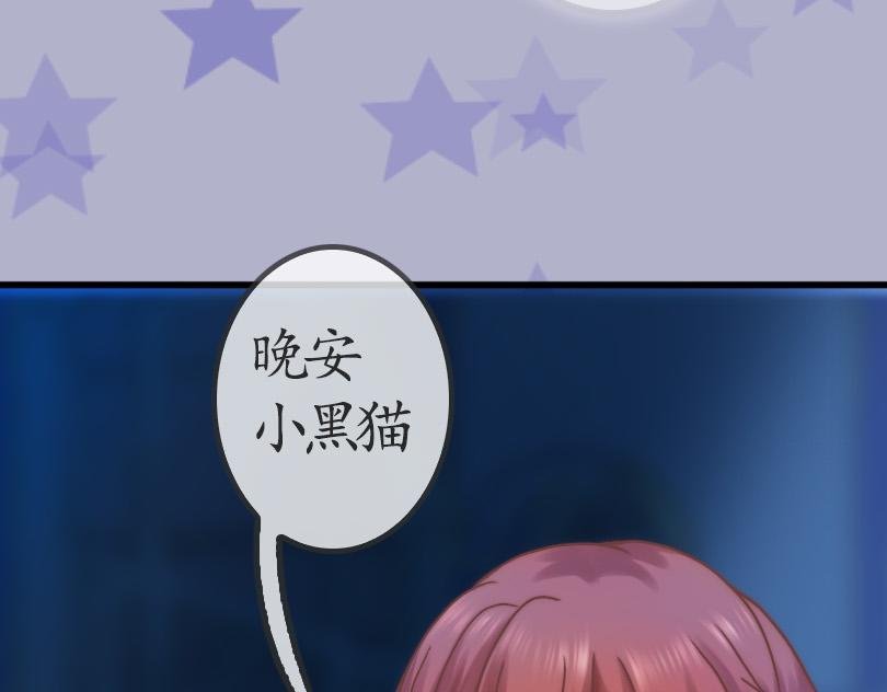 2下雨天适合发呆