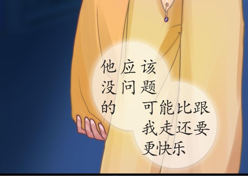 2下雨天适合发呆