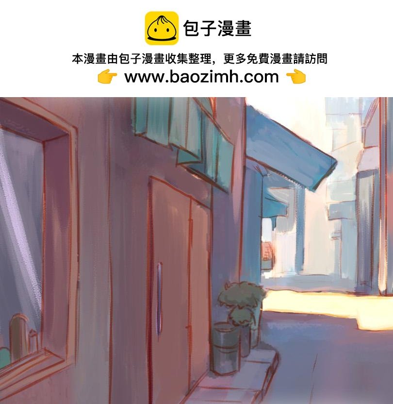 1交往是件难事