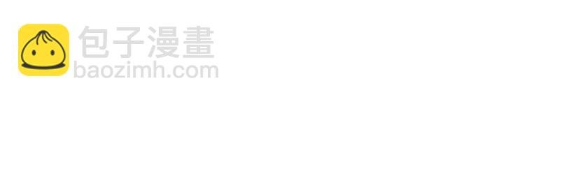 1交往是件难事