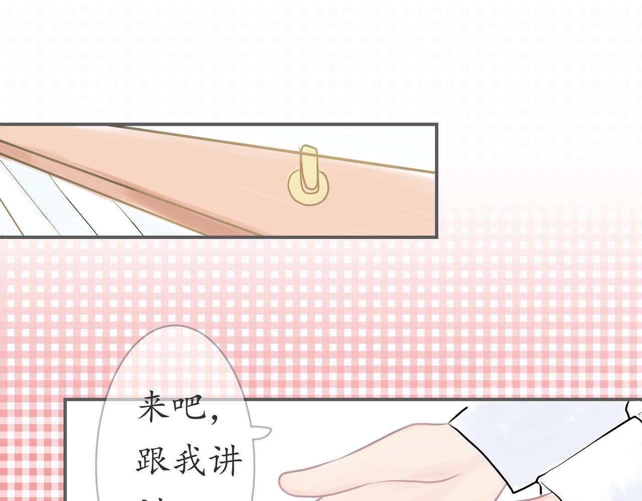 1交往是件难事