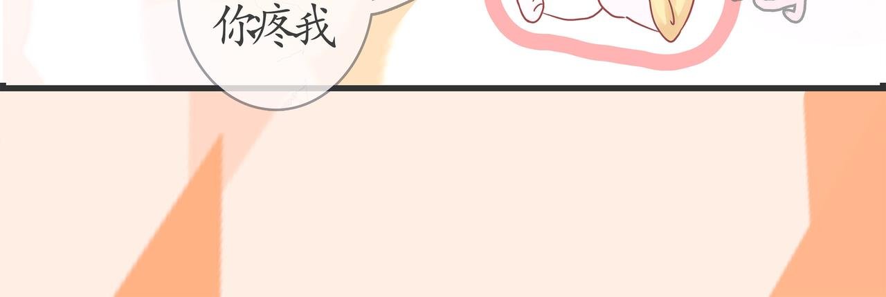 1交往是件难事