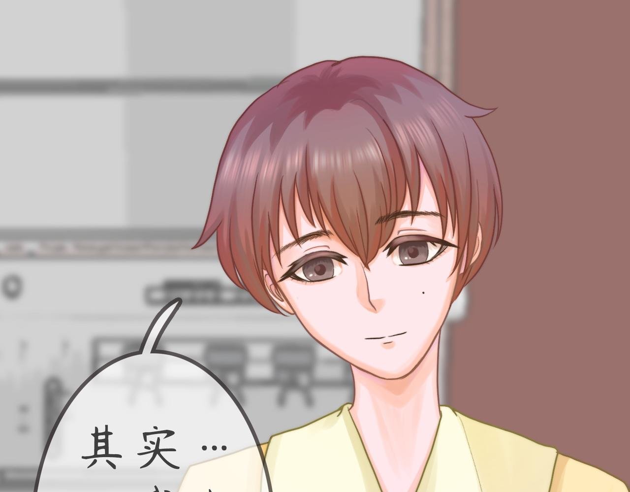 1交往是件难事