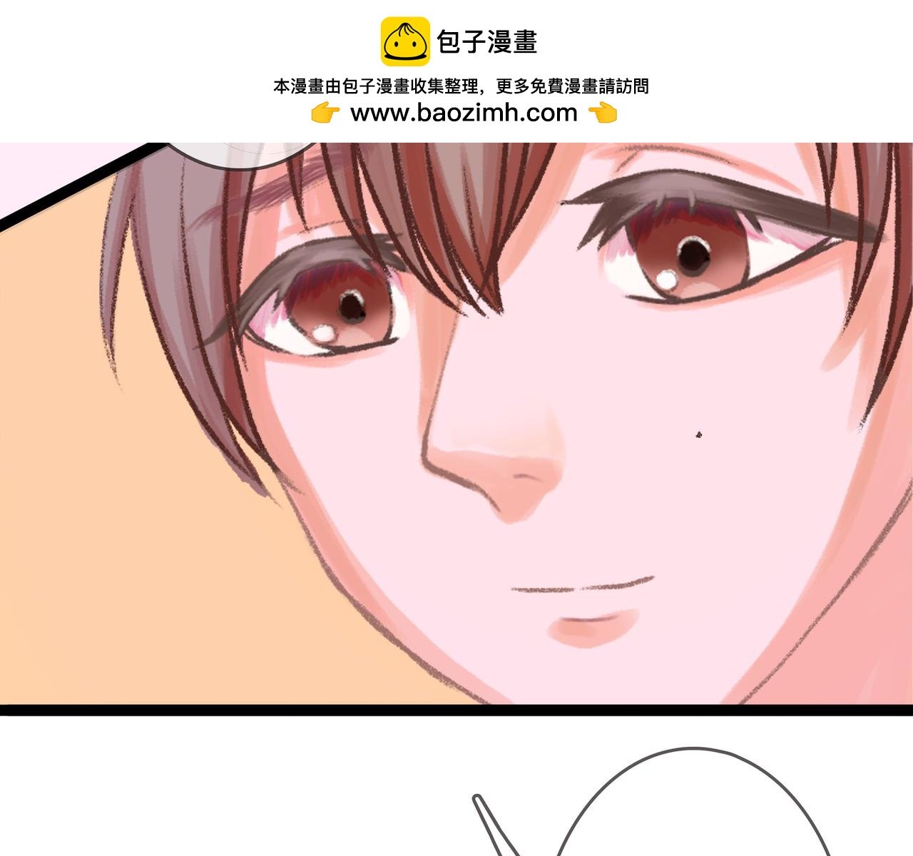 1交往是件难事