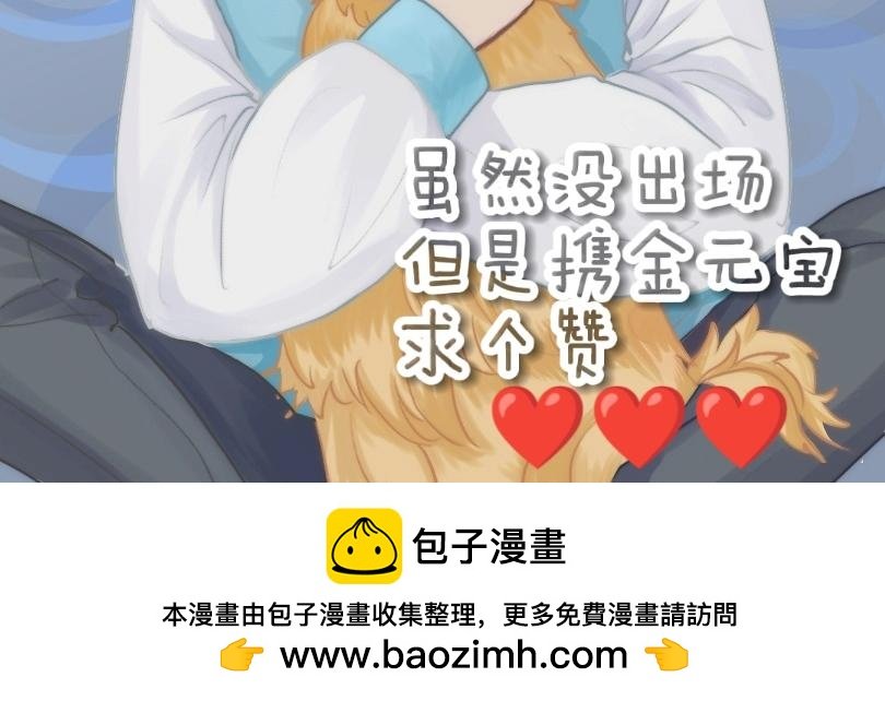 1交往是件难事