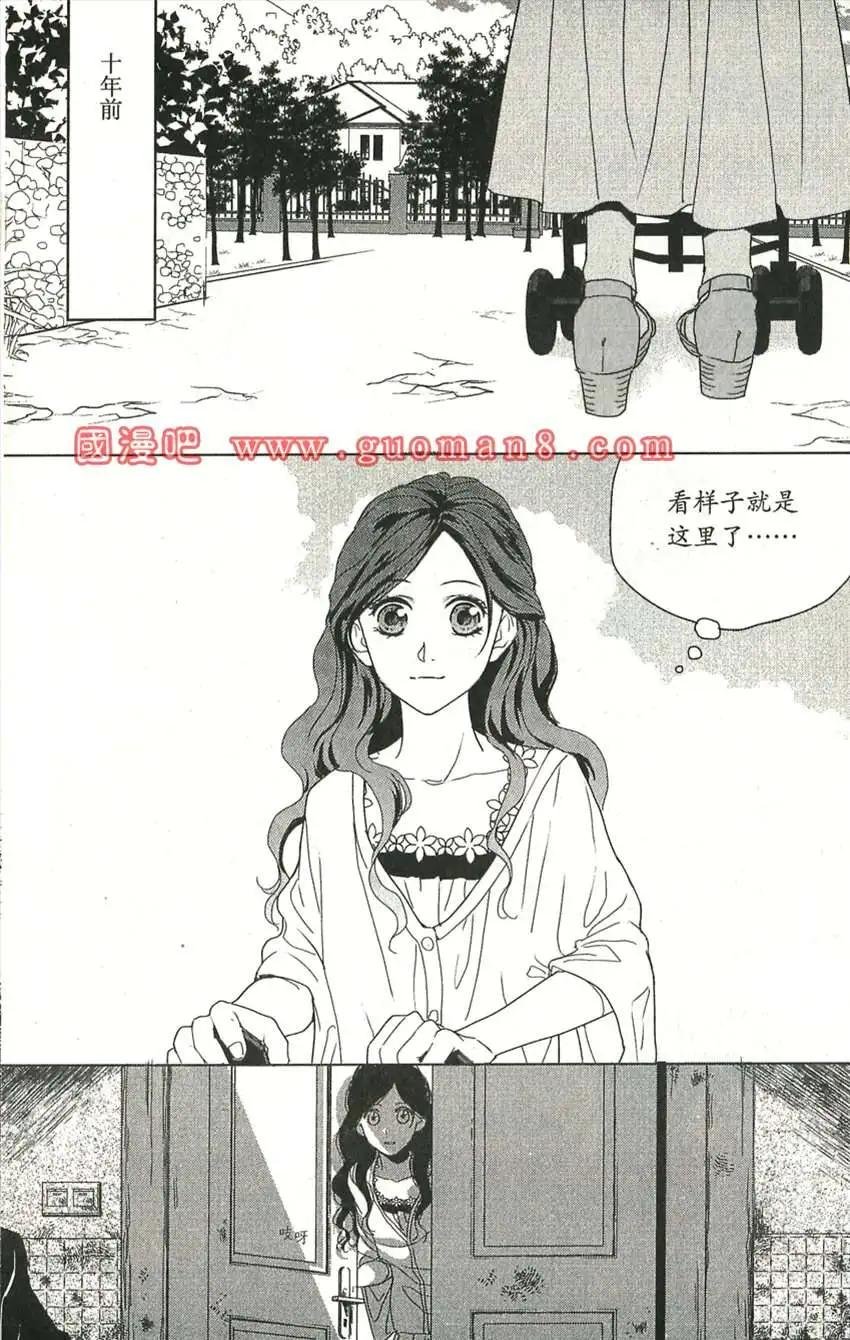 4话