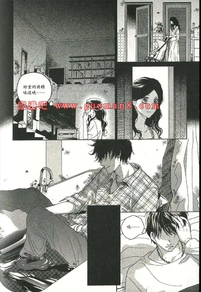 4话
