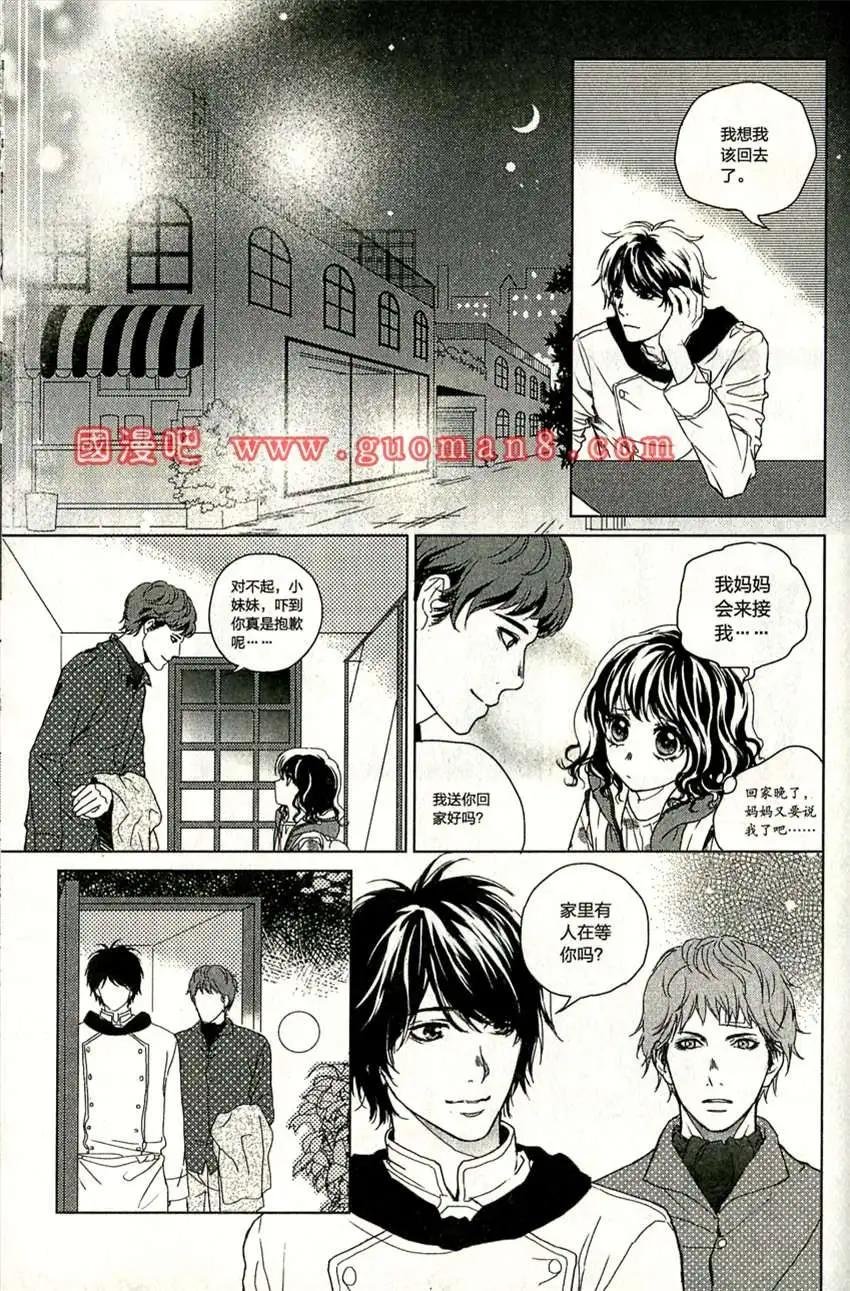 4话