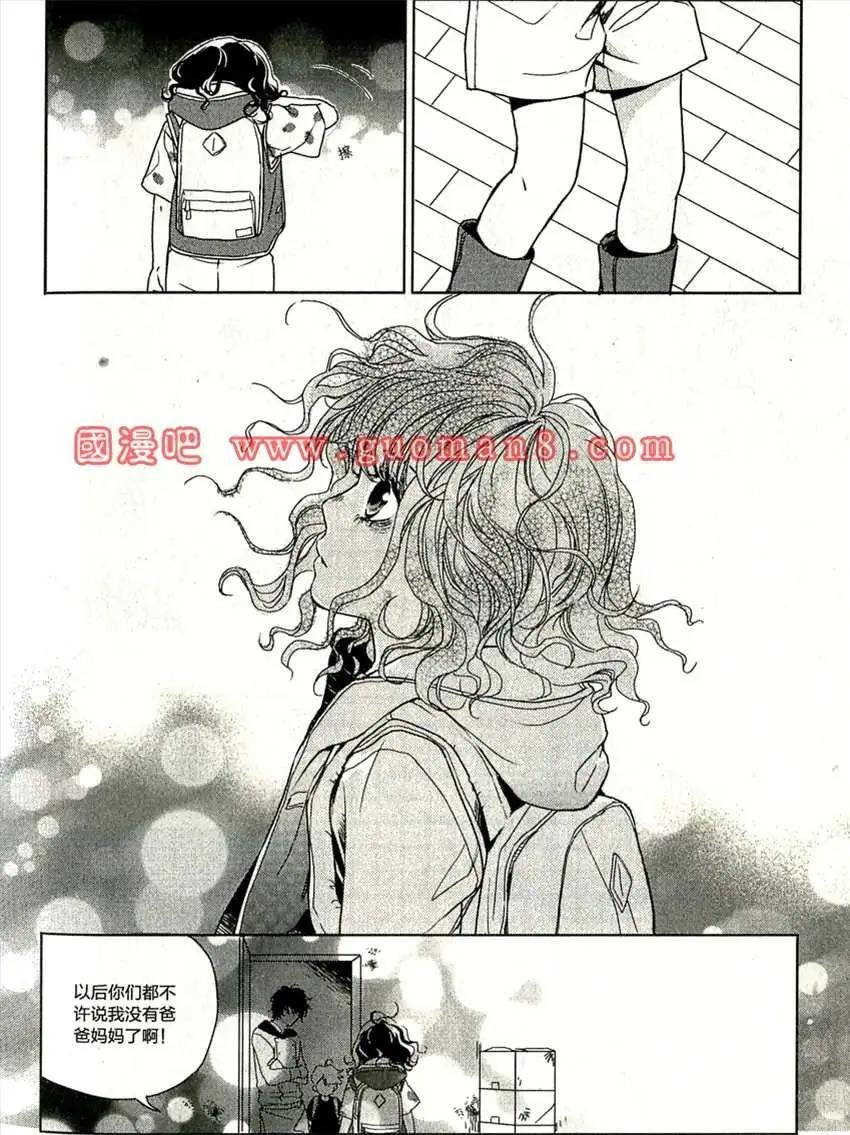 4话