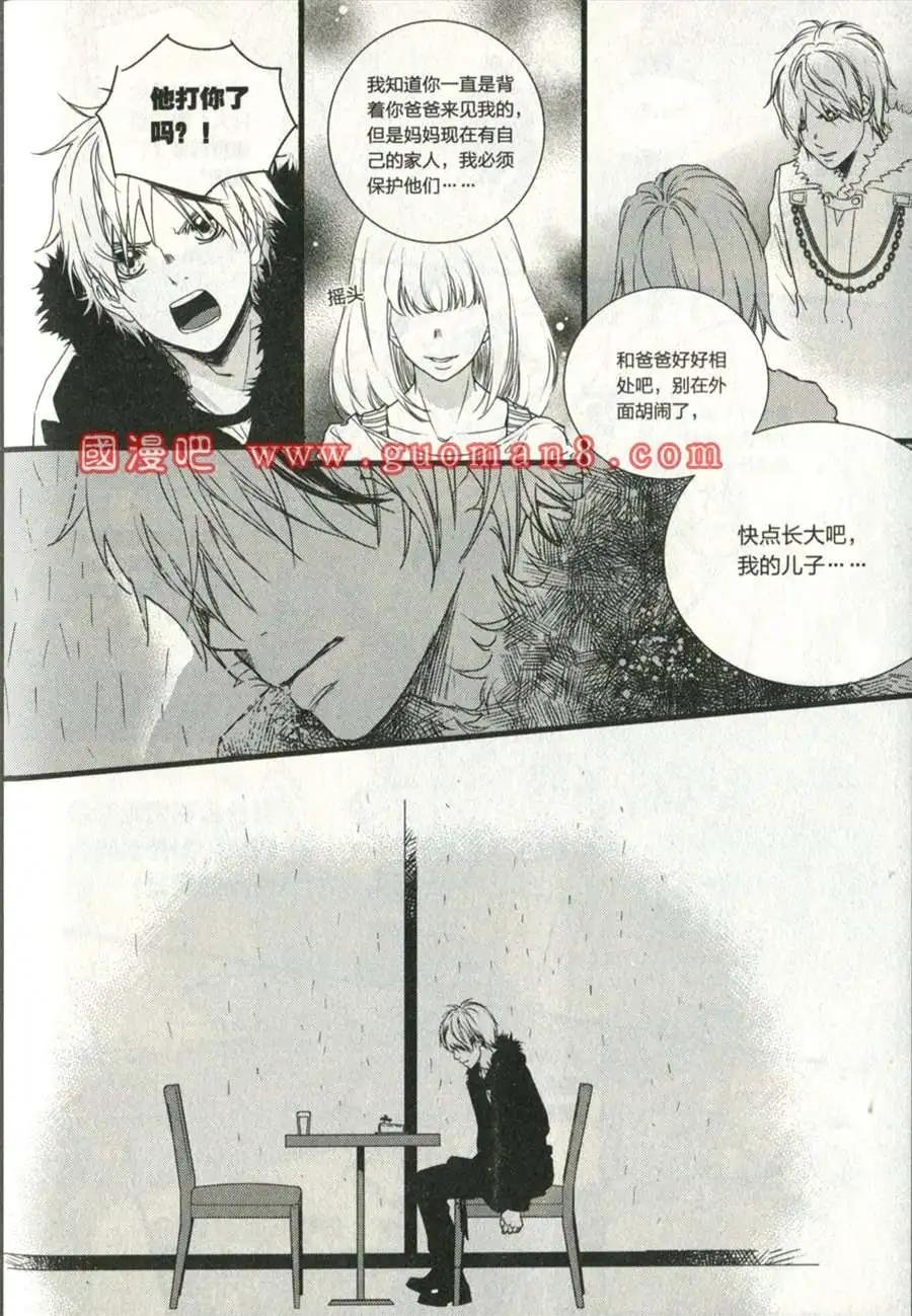 1话
