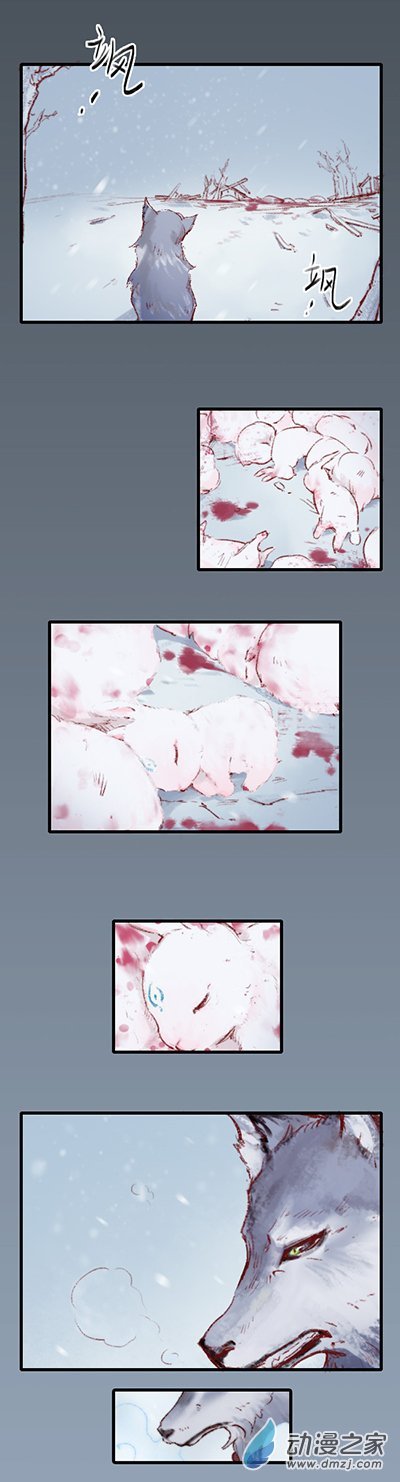 第00话