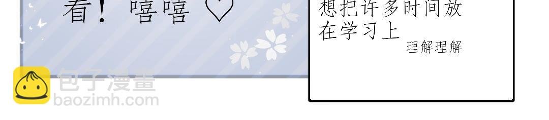 10月见