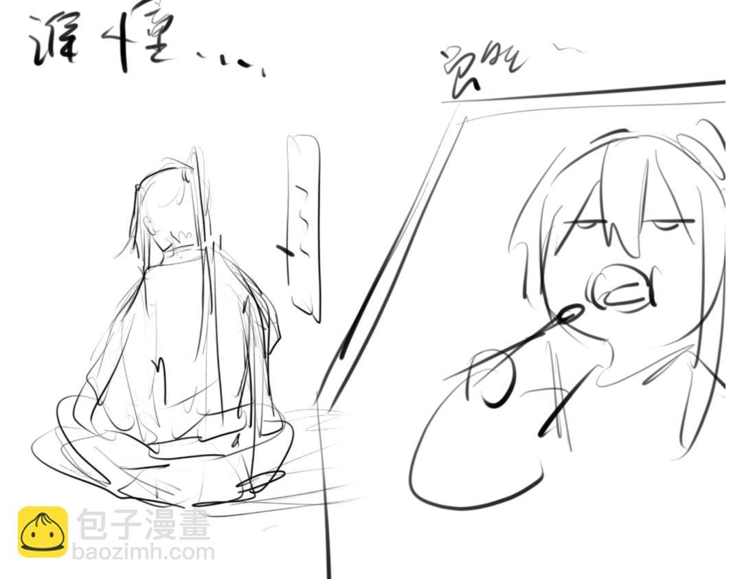 10月见