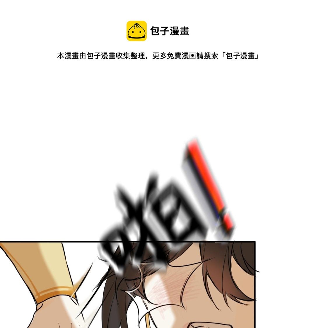 似曾相识