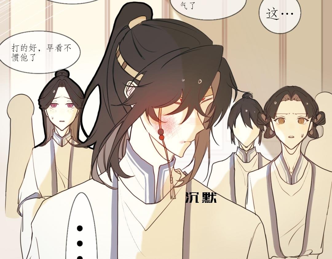 似曾相识