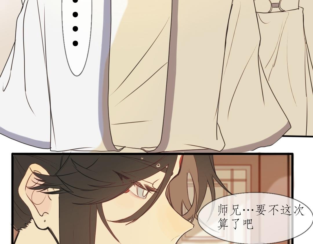 似曾相识