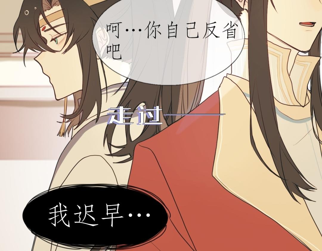 似曾相识