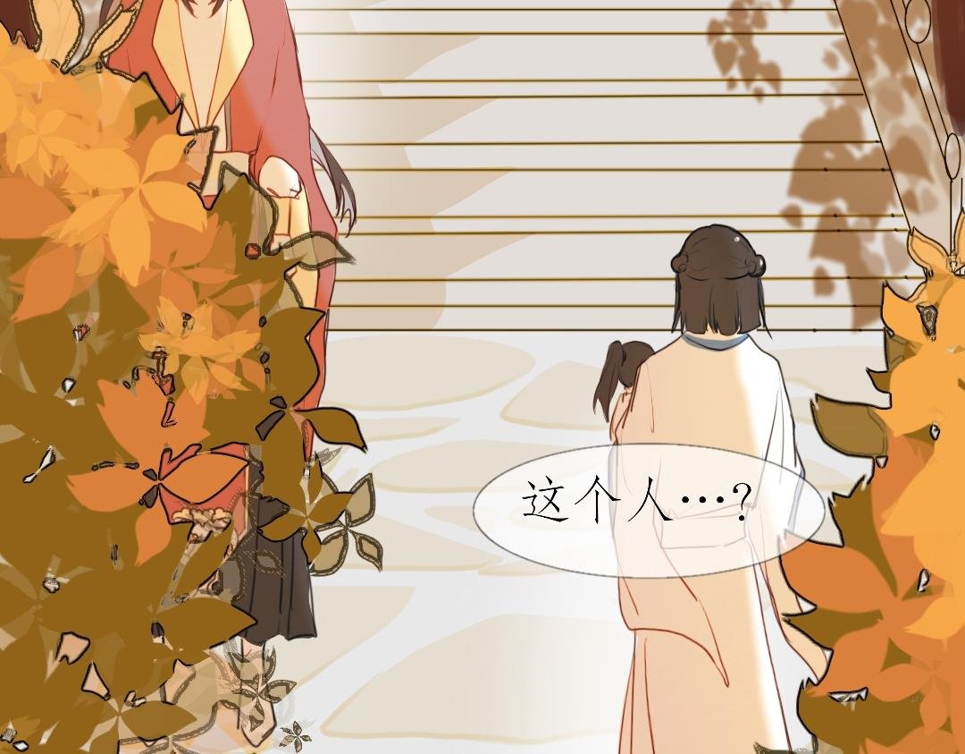似曾相识