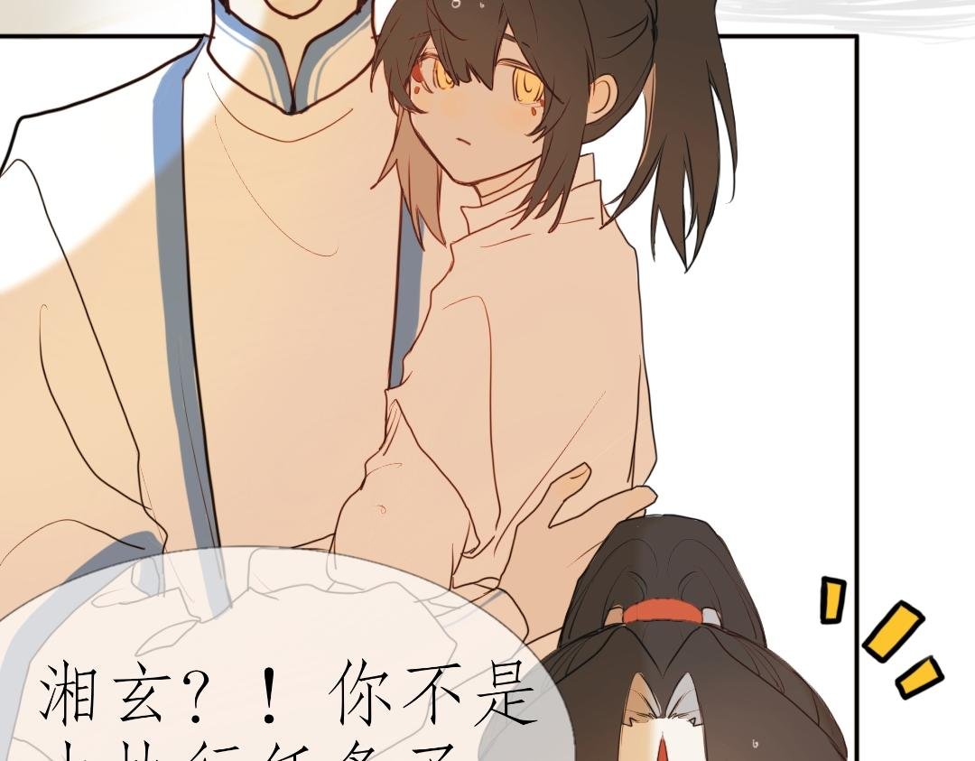 似曾相识