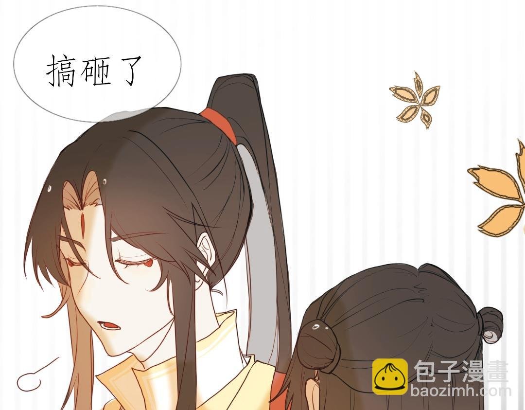 似曾相识