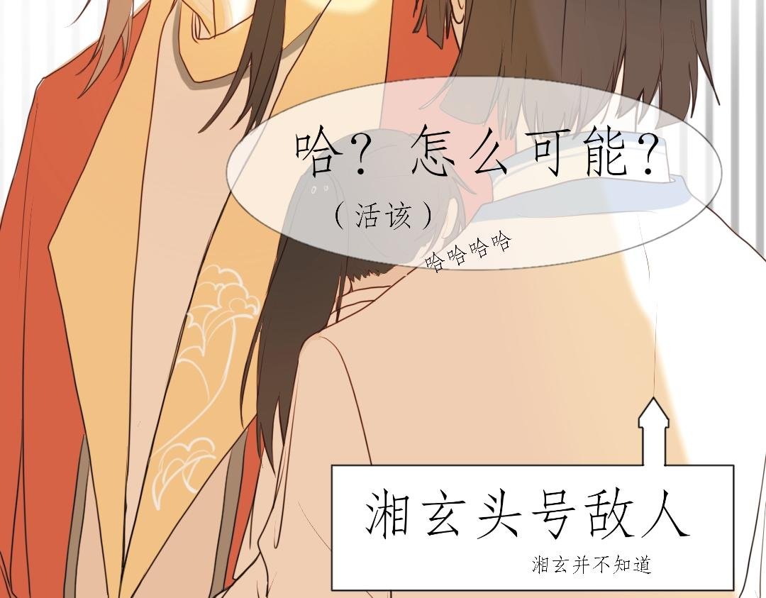 似曾相识