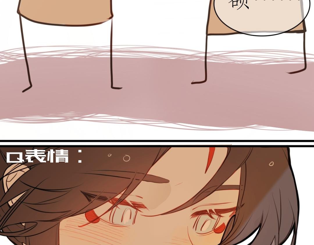 似曾相识