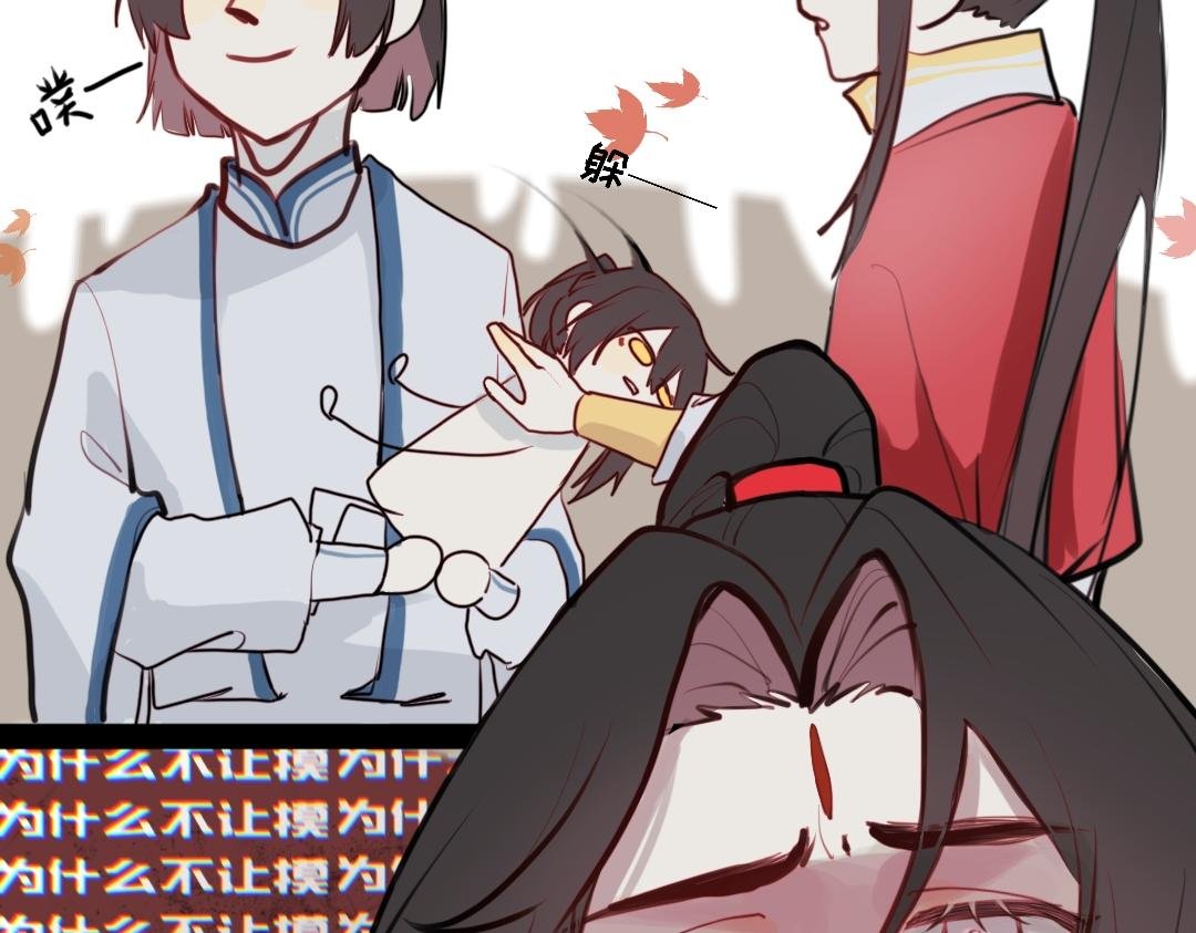 似曾相识