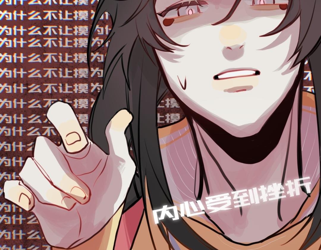 似曾相识