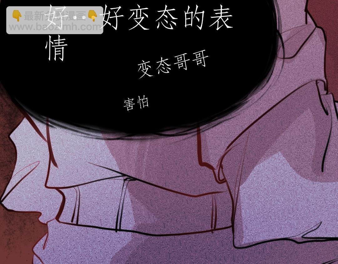 似曾相识
