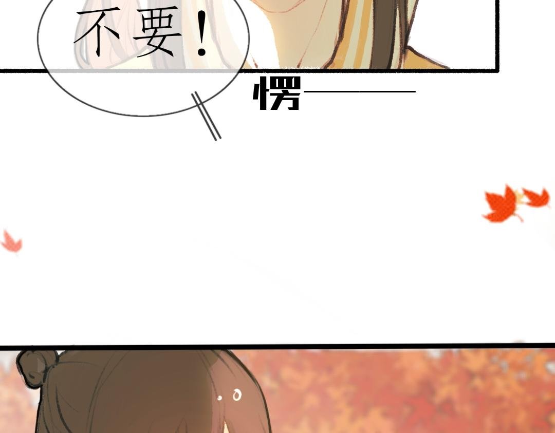 似曾相识