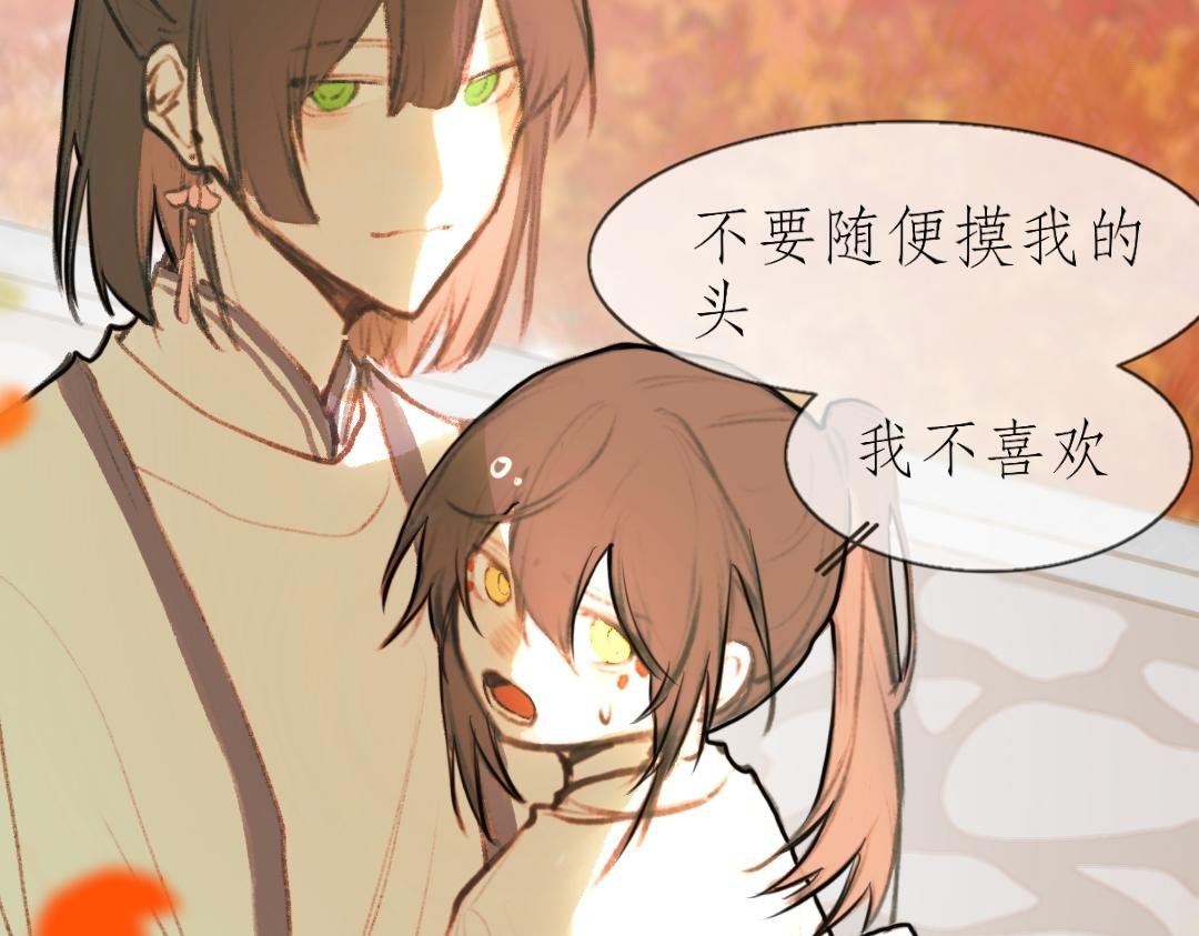 似曾相识