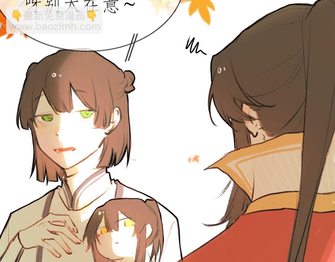似曾相识