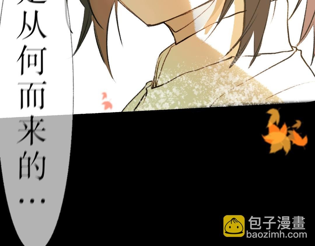 似曾相识