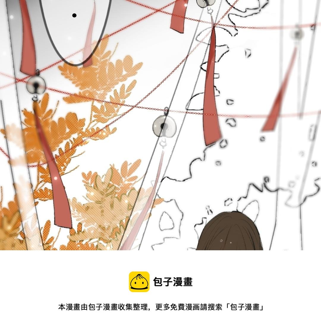 似曾相识