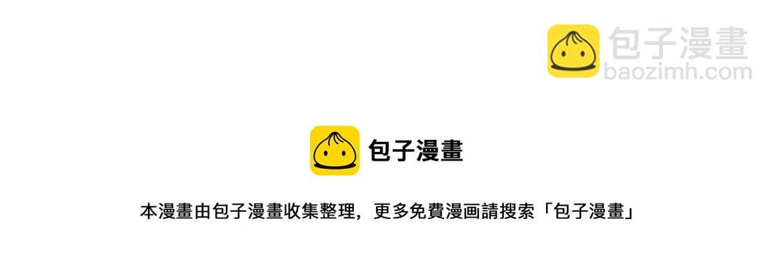 主角大致介绍图