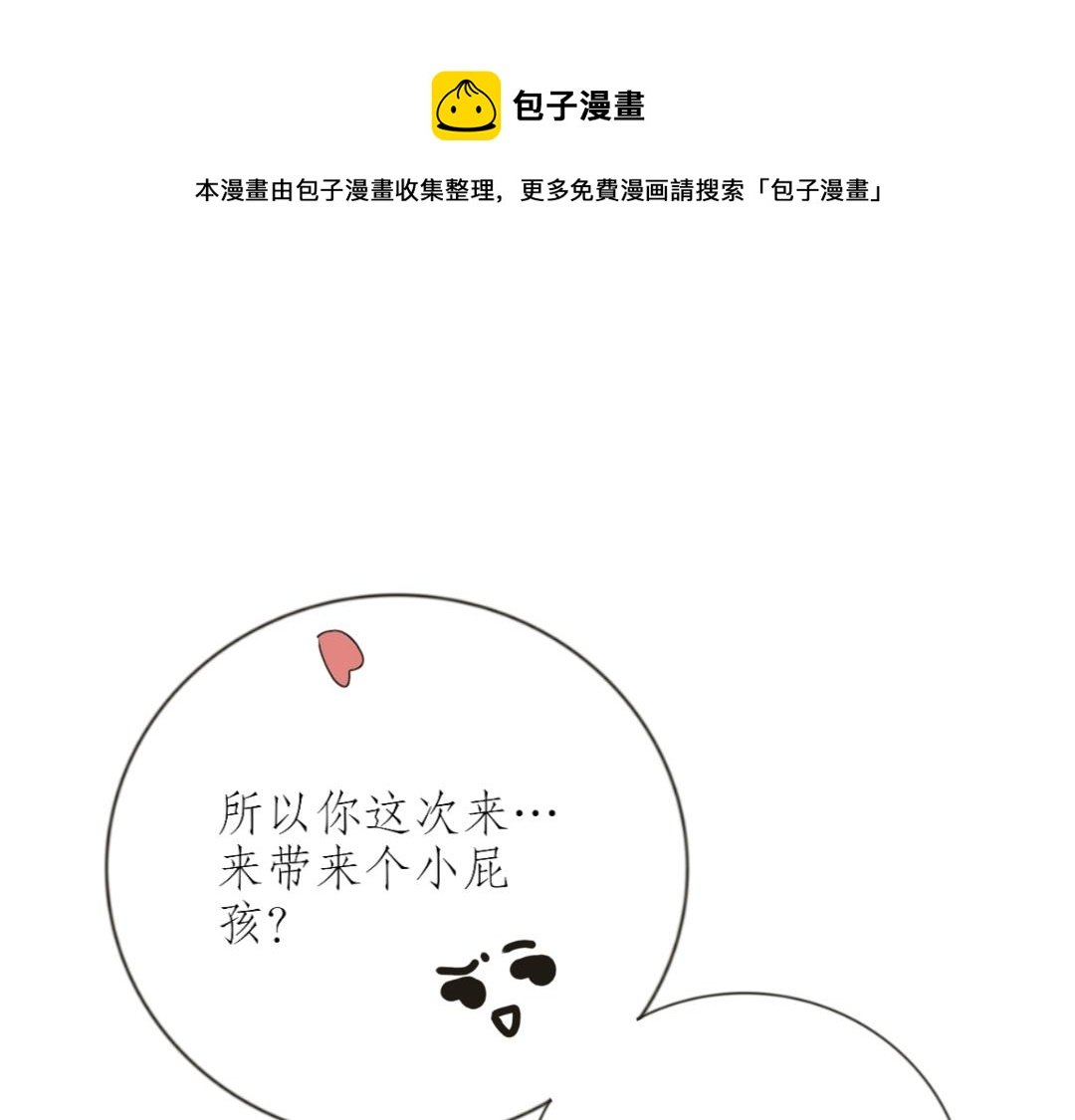 是柏秋噢～