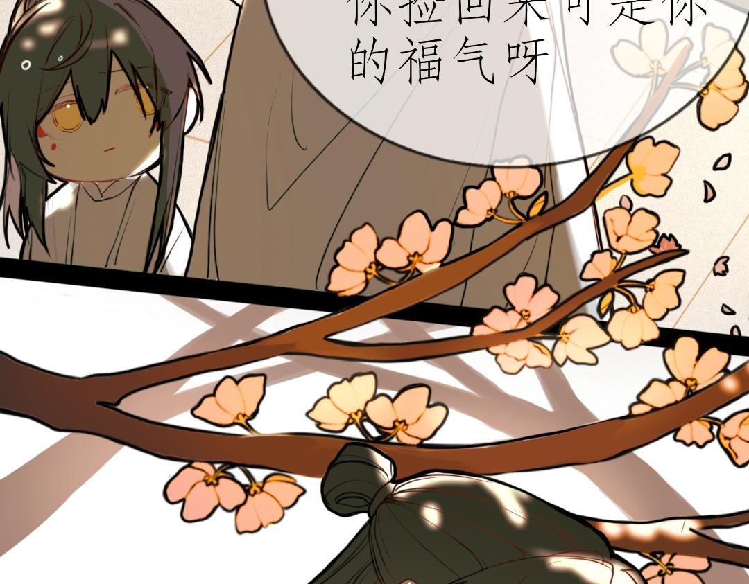 是柏秋噢～