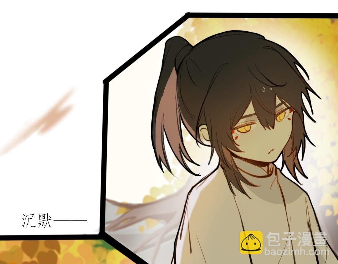 是柏秋噢～