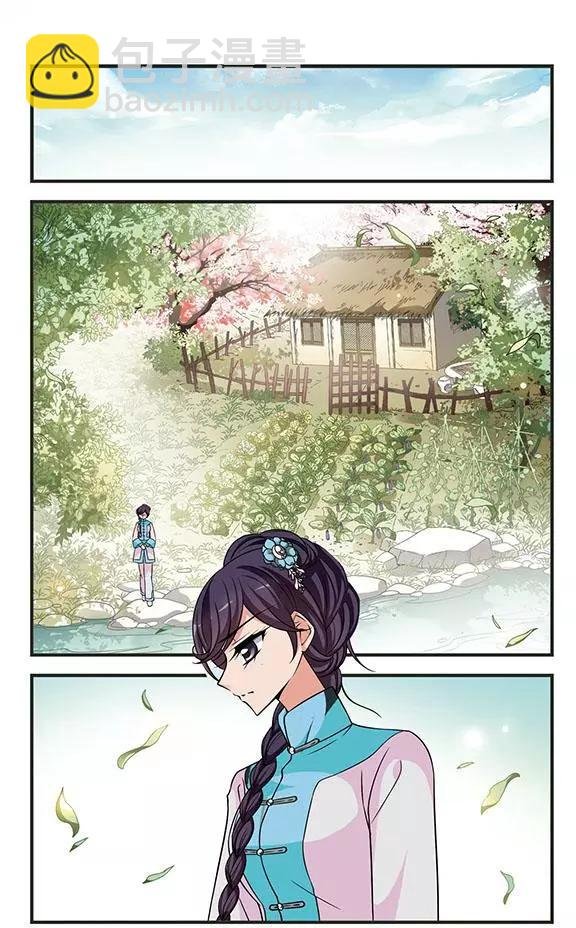 第98话 从轻发落