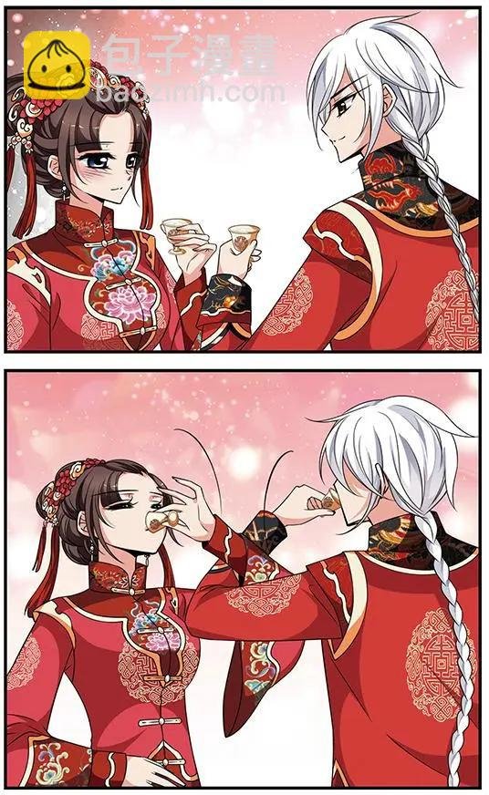 第100话 完婚