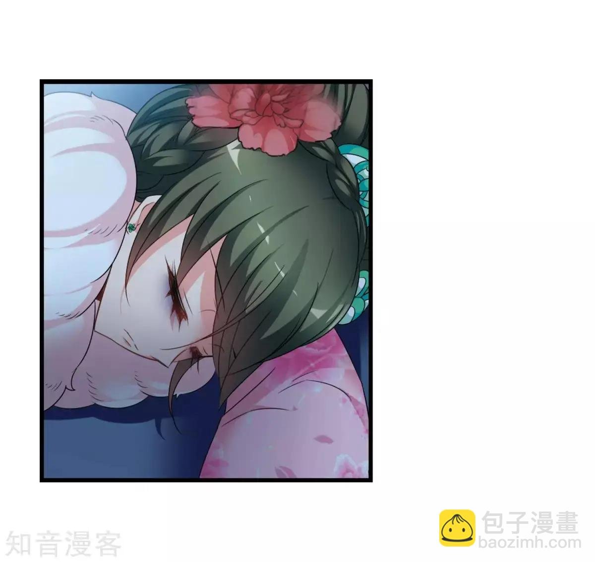 第157话1 法阵启动1