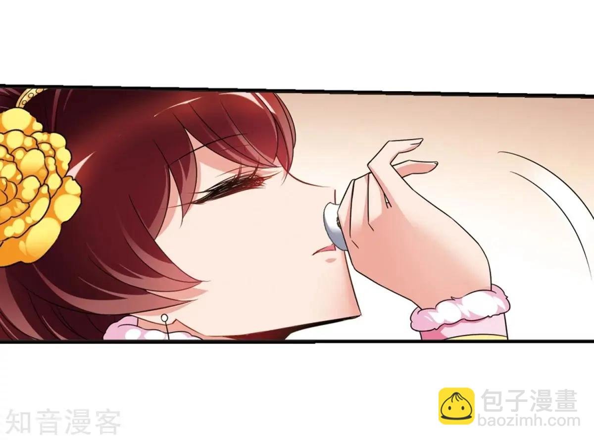 第158话3 殉葬3