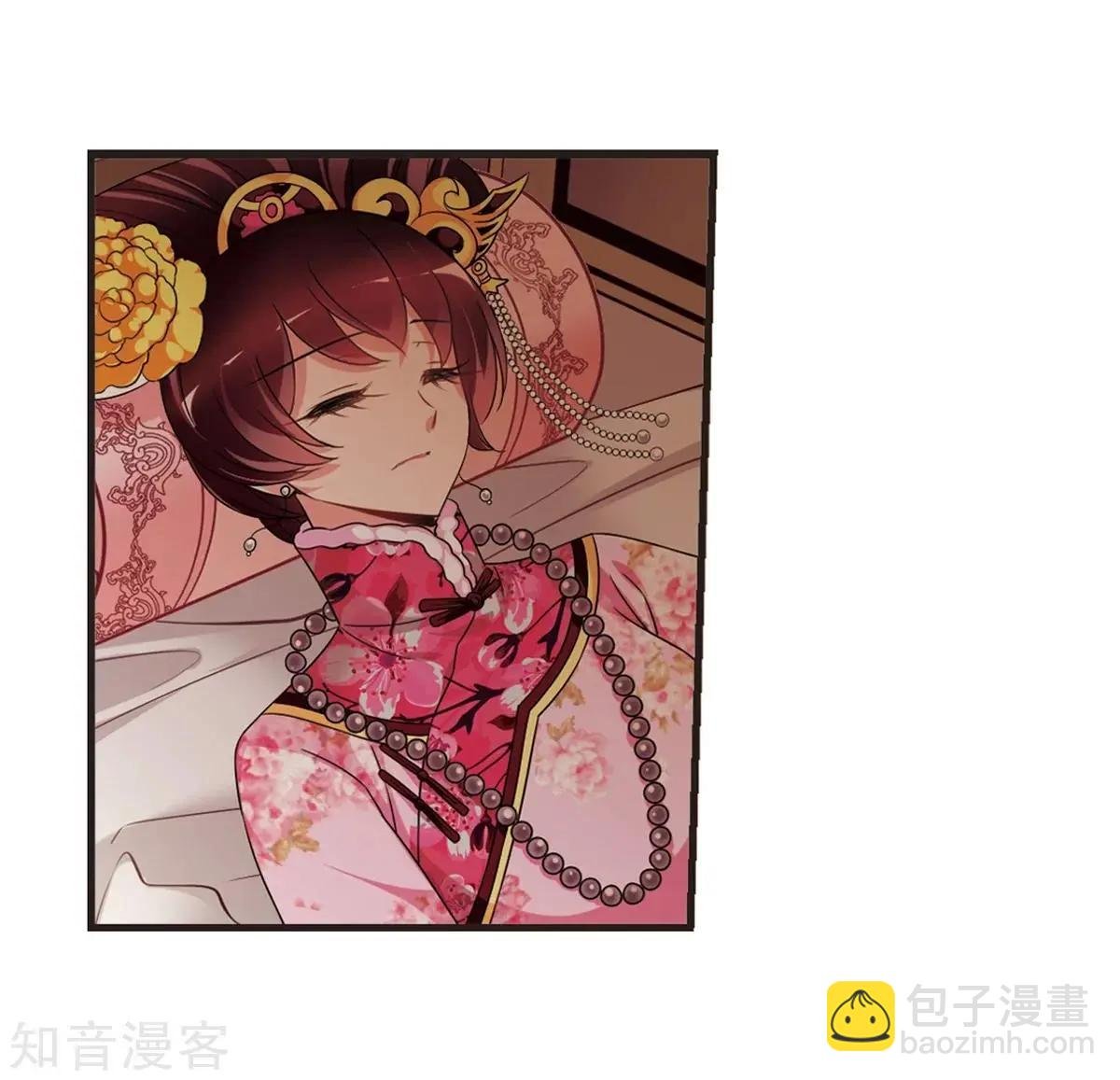 第158话3 殉葬3