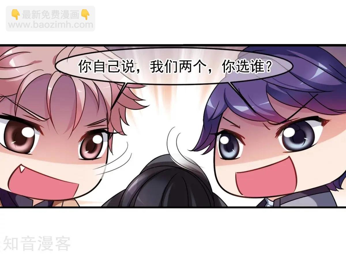 第159话1 久别重逢1