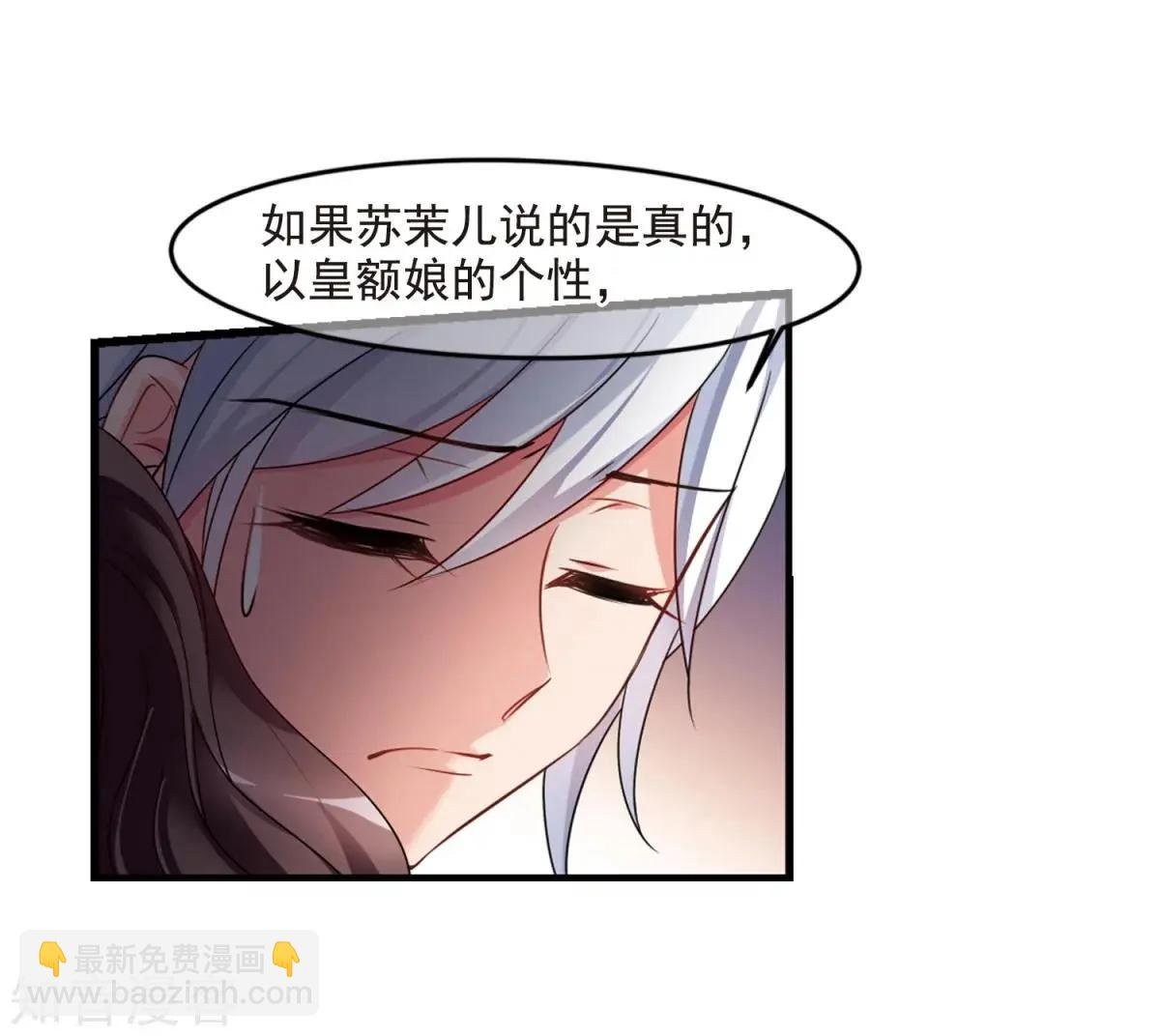 第160话1 回归1