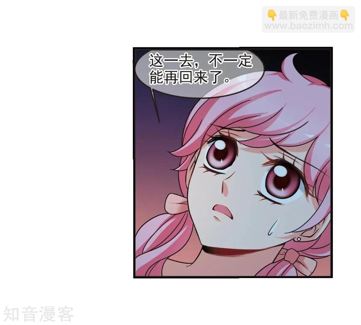 第160话1 回归1