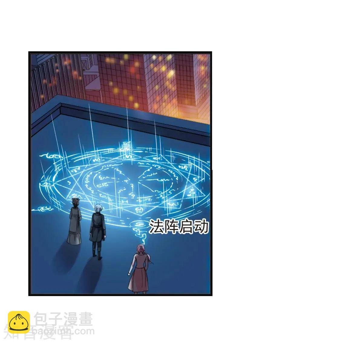 第160话1 回归1