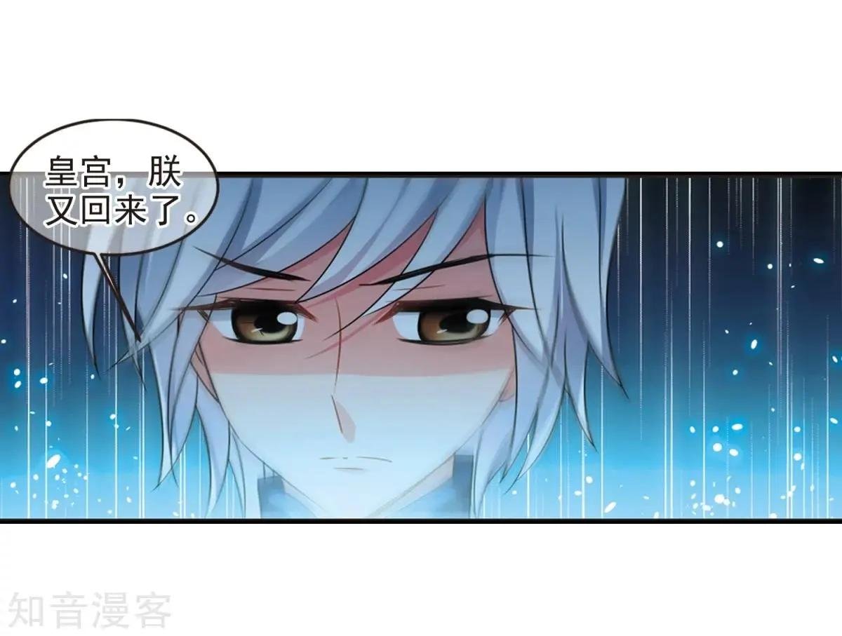 第160话1 回归1