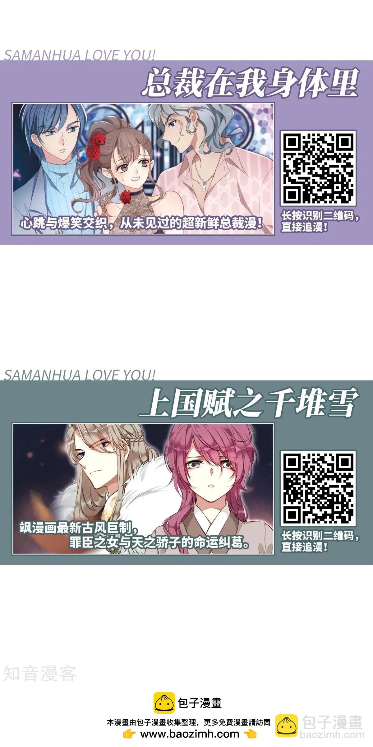 第160话1 回归1
